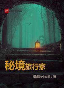 填满方块格